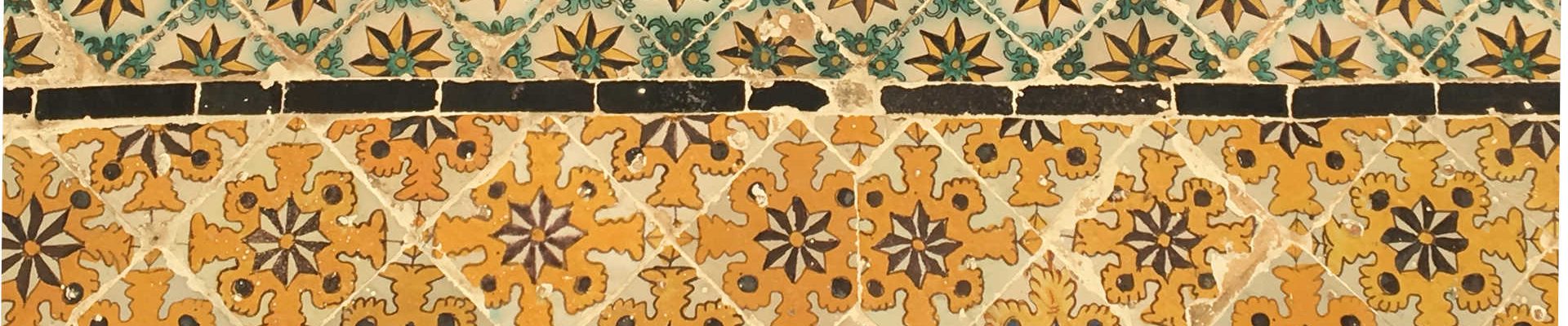 medina tunis islamic tiles 1920 x 600