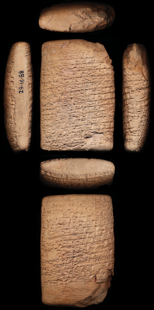 Tablet containing part of Sulgi B. CDLI 256694. Object UM 29-16-88. Courtesy of the Penn Museum. https://www.penn.museum.